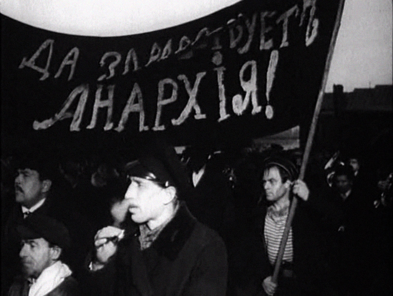 Мішок, балаган і націоналізм: образ анархістів у радянському та пострадянському кіно